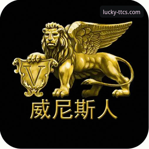天天彩神平台v3.0.0版本发布：天天彩神welcome安卓版手机版下载通道迎来全面升级